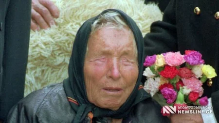 მომაკვდინებელი ცუნამი და კიდევ ერთი პანდემია… რას შეიძლება ველოდოთ 2024 წლისთვის – ვანგას სკანდალური წინასწარმეტყველება