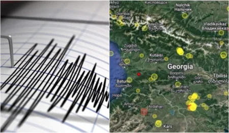 ახლახანს საქართველოში მიწისძვრა მოხდა. რა სიმძლავირის იყო, სად იყო ეპიცენტრი?