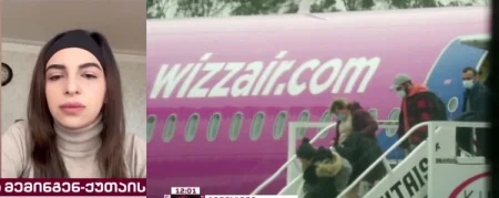 რას ჰყვებიან თვითმხილველები თვითმფრინავში ჩხუბზე- ნახეთ ვიდეო ქუთაისიდან აი თულმე რა მოხდა სინამდვილეში