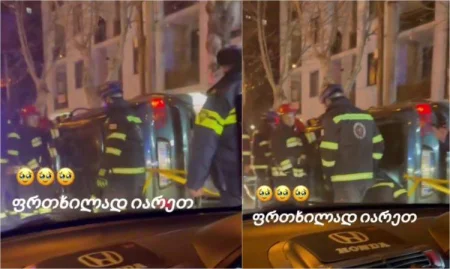 (ვიდეო) საშინელი ავარია თბილისში – რა ხდება ადგილზე?