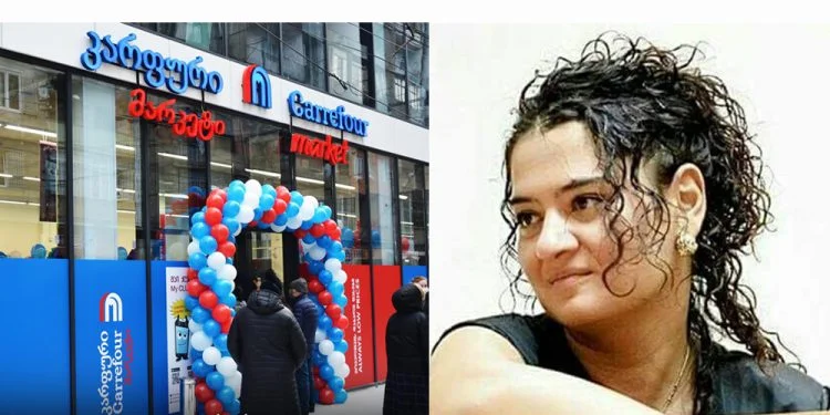 “Carrefour Georgia თქვენ მართლა ხო არ უბერავთ??? შემოეთრა ვიღაც რუსი დედაკაცი, ერთი იყვირა: – “ნაკასუ!” და…” – რა მოხდა კარფურში? – ნინო სტურუა